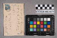 ○○○○○致洪見濤之明信片的圖片