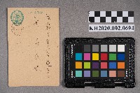林清波致周華康之明信片的圖片