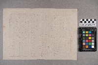 洪登志致家中之書信藏品圖，第2張