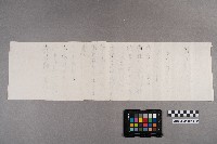 冨島元治致洪見濤之書信藏品圖，第4張