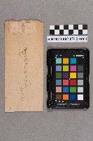 謝桂芳致洪慧娥之書信藏品圖，第2張