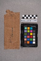 陳素娥致洪慧娥之書信藏品圖，第2張