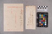 陳龍秋致洪新發之書信藏品圖，第6張