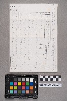 盧伯恩致洪謝慧娥之書信藏品圖，第13張