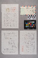 相澤主典致洪新發、慧娥之書信藏品圖，第9張