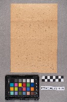 安富○○（寅吉）致洪新發之書信藏品圖，第8張