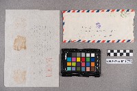 相澤主典致洪新發、洪慧娥之書信藏品圖，第6張