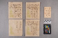 上高牧益雄致洪新發之書信藏品圖，第11張