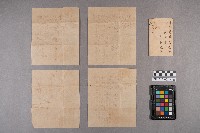 上高牧益雄致洪新發之書信藏品圖，第12張