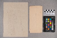 謝桂楙致洪新發之書信藏品圖，第6張