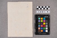 洪新發致林仲英之書信藏品圖，第4張