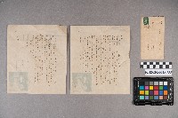 謝慧娥致洪新發之書信藏品圖，第7張