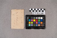 謝慧娥致洪新發之書信藏品圖，第1張