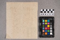 謝慧娥致洪新發之書信藏品圖，第4張