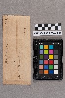 謝慧娥致洪新發之書信藏品圖，第2張