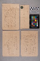 謝桂林致洪新發之書信藏品圖，第9張