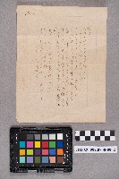 洪新發致謝慧娥之書信藏品圖，第3張