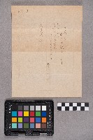 洪新發致謝慧娥之書信藏品圖，第7張