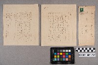 謝慧娥致洪新發之書信藏品圖，第7張