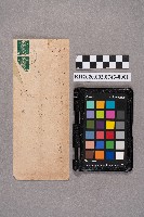 洪新發致謝慧娥之書信藏品圖，第1張