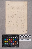 洪新發致謝慧娥之書信藏品圖，第3張