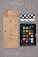 洪新發致謝慧娥之書信藏品圖，第1張