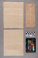 洪新發致謝慧娥之書信藏品圖，第8張