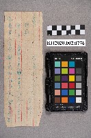 謝○之便箋藏品圖，第2張