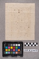 致洪能發之書信藏品圖，第4張