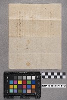 致洪能發之書信藏品圖，第8張