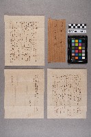 致洪能發之書信藏品圖，第9張