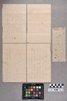 周安枋致周華康之書信藏品圖，第12張