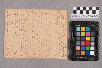 素娥致慧娥之書信藏品圖，第6張