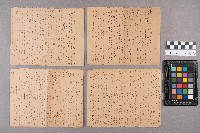 素娥致慧娥之書信藏品圖，第9張