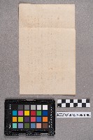 洪新發致周蘭之書信藏品圖，第4張