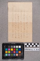 周德仁致周華康之書信；洪新發致周蘭之書信藏品圖，第2張