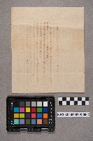 ○○致母親之書信藏品圖，第4張