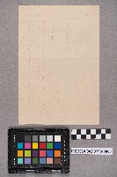 稻垣○○致謝氏慧娥之書信藏品圖，第6張