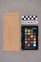 陳竹模致洪見濤之書信藏品圖，第2張