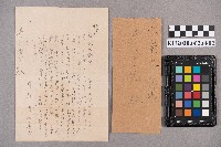 陳竹模致洪見濤之書信藏品圖，第5張