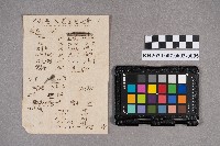 洪新發致周蘭之家書藏品圖，第9張