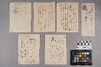 洪新發致周蘭之家書藏品圖，第13張