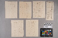 洪新發致周蘭之家書藏品圖，第14張