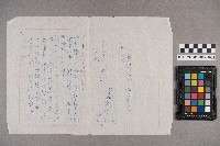 洪宜同致洪新發之書信藏品圖，第4張