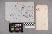 洪宜同致謝慧娥之書信藏品圖，第5張