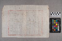 故障申訴書藏品圖，第4張