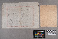 故障申訴書藏品圖，第6張