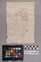 六龜小學校邀請信函藏品圖，第1張