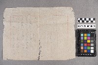 致仁德之書信藏品圖，第2張