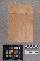 劉妹致周蘭之書信藏品圖，第2張